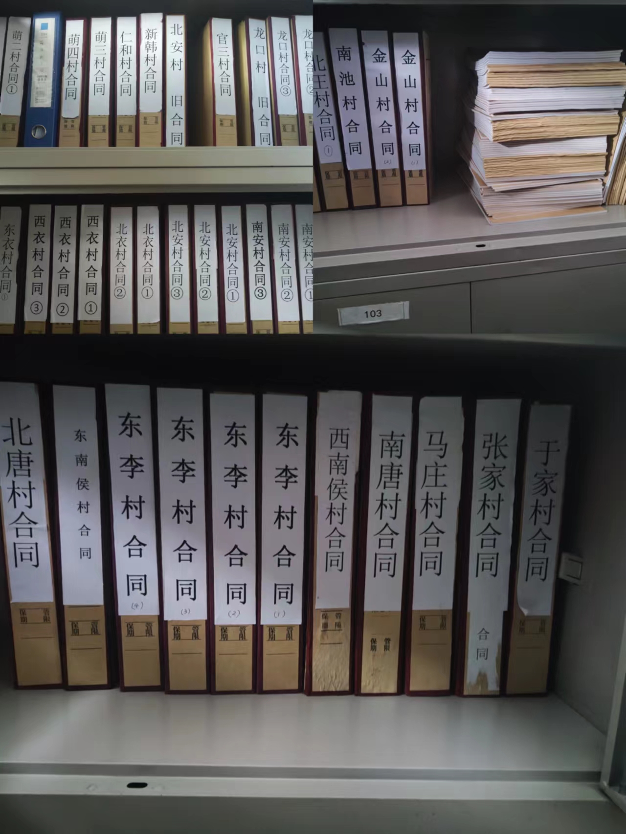 图片2.jpg