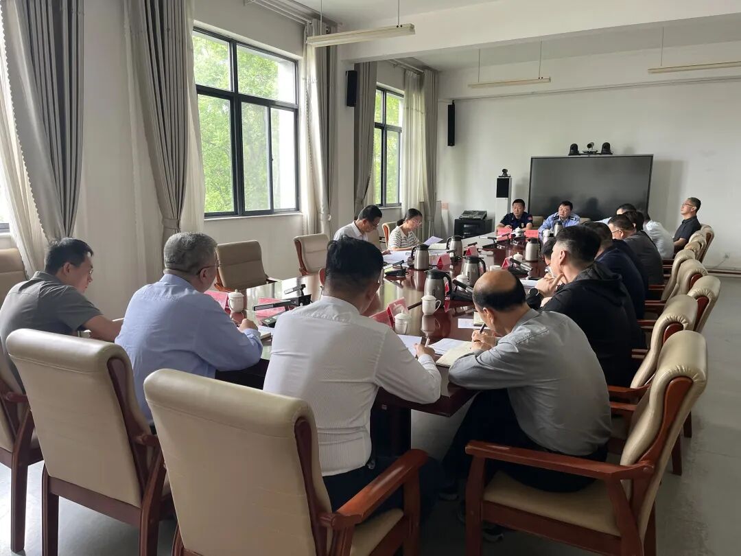 压实责任 筑牢安全防线丨文昌湖区召开全区安全生产工作会议