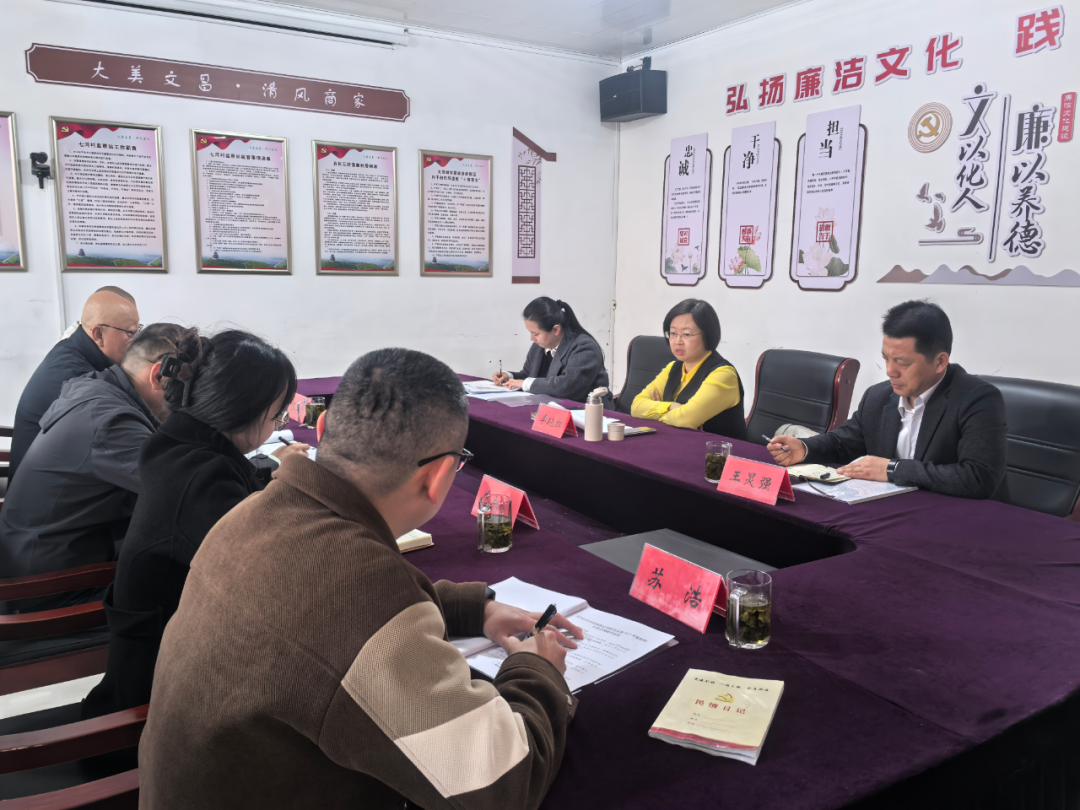 李晓红参加指导商家镇七河村组织生活会