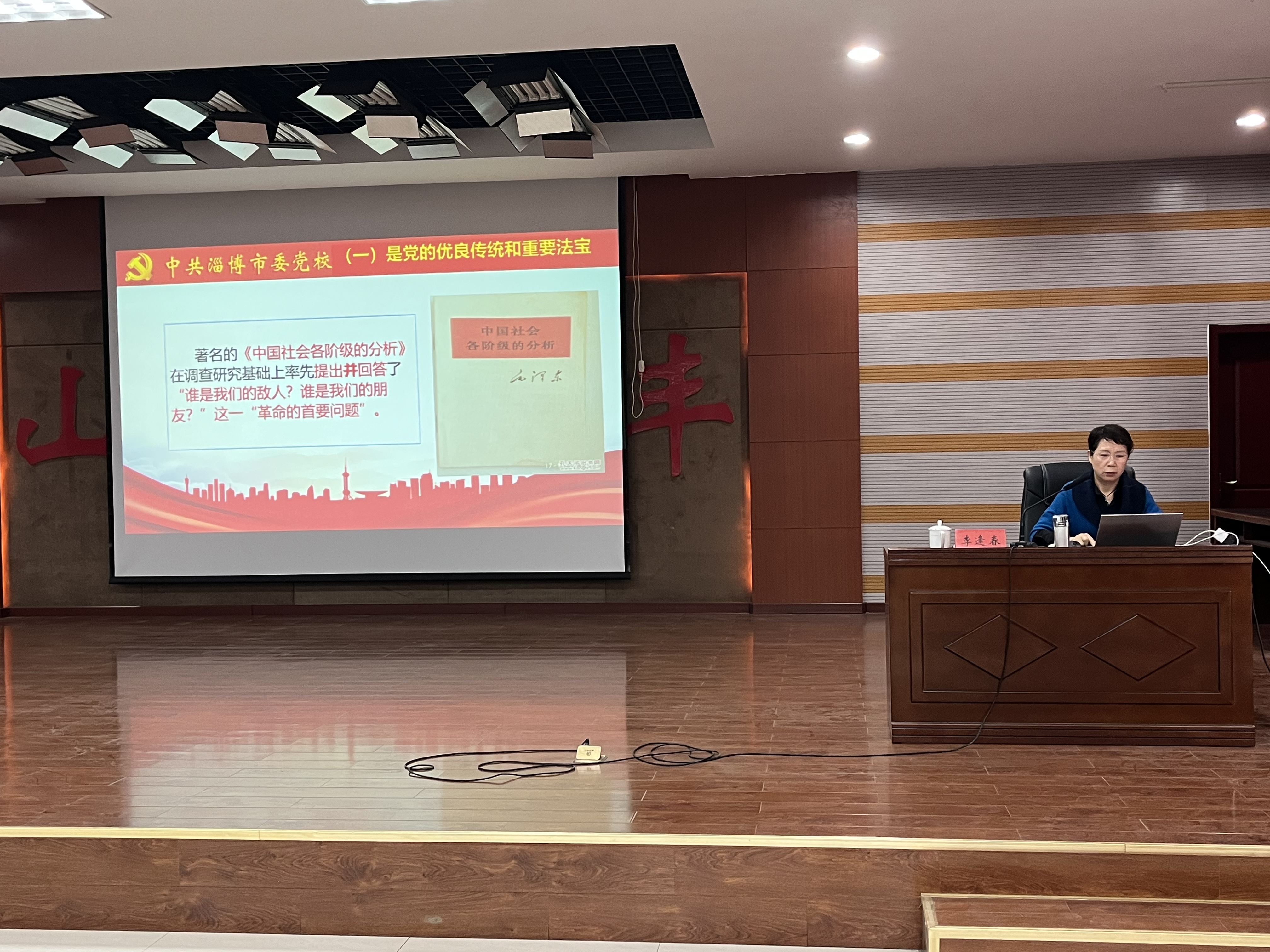 李逢春.jpg